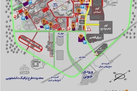 مکان ها مجاز برای تردد
